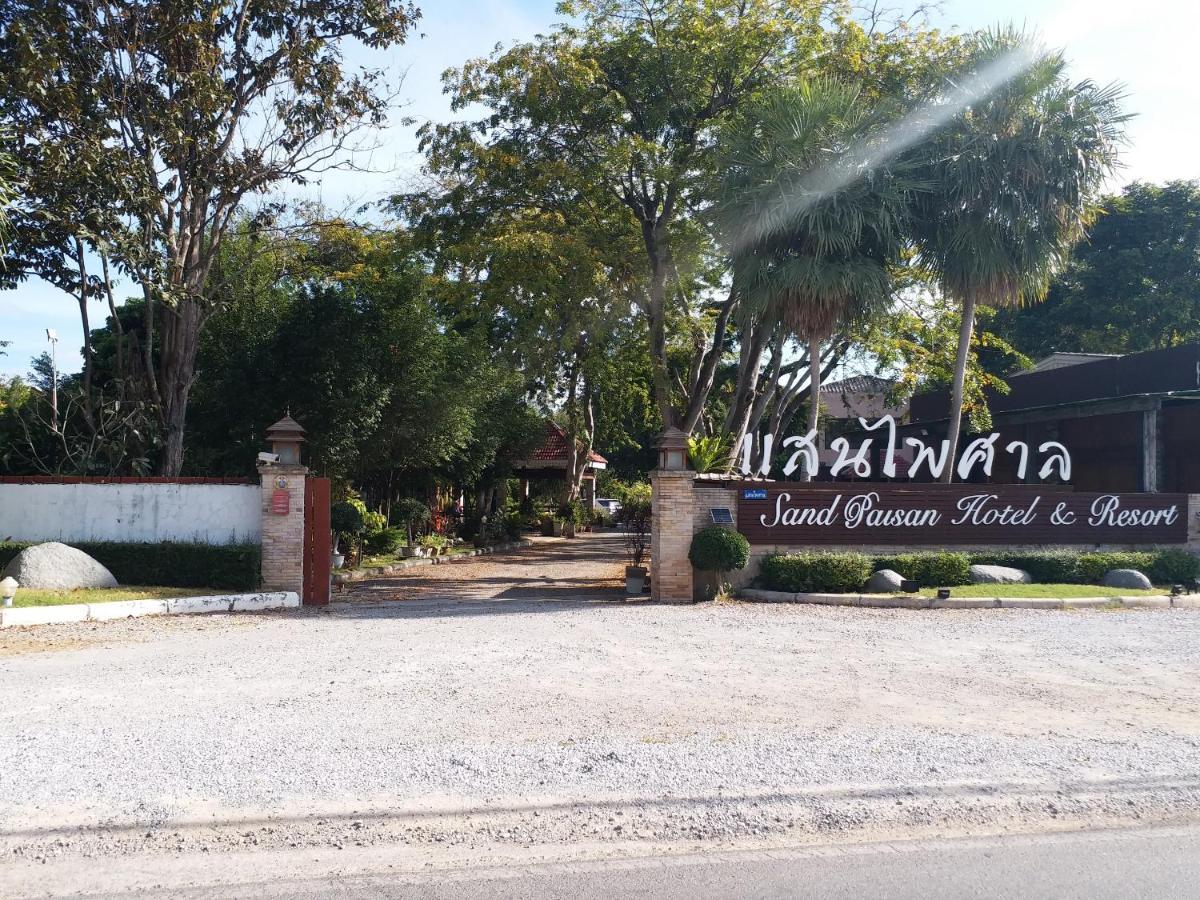 Sand Paisan Resort Pak Chong Exterior foto
